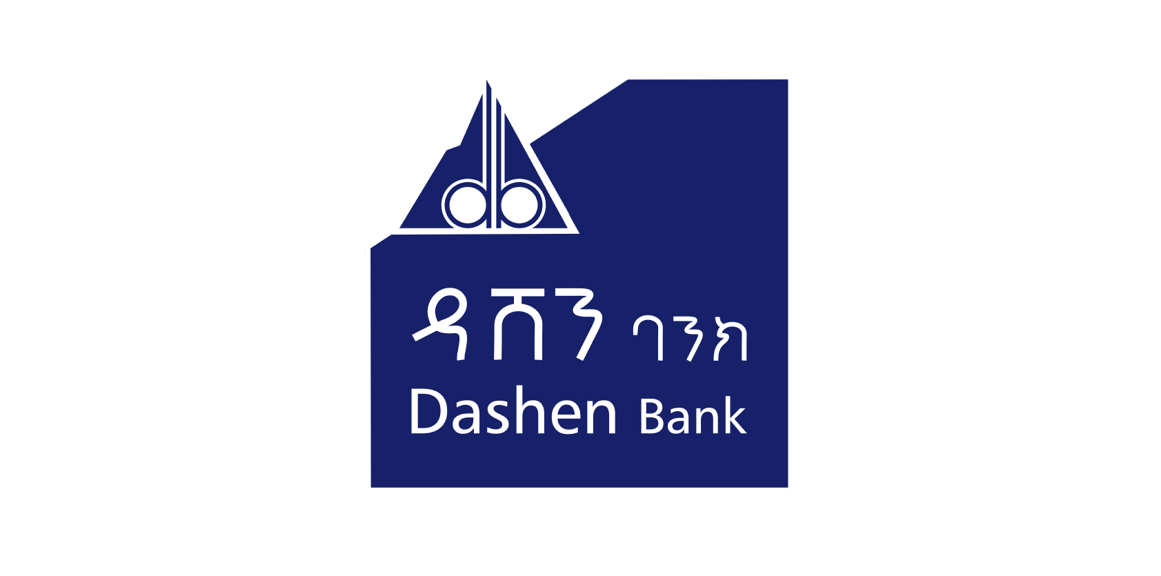 DB logo-01